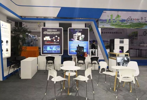 會員 會長單位優海信息驚艷亮相義烏裝博會