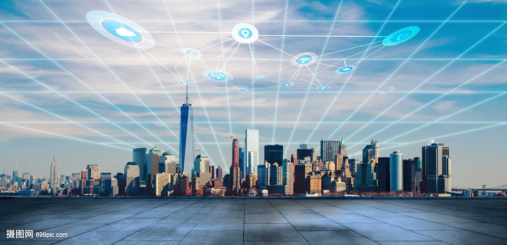 網絡信息科技覆蓋城市