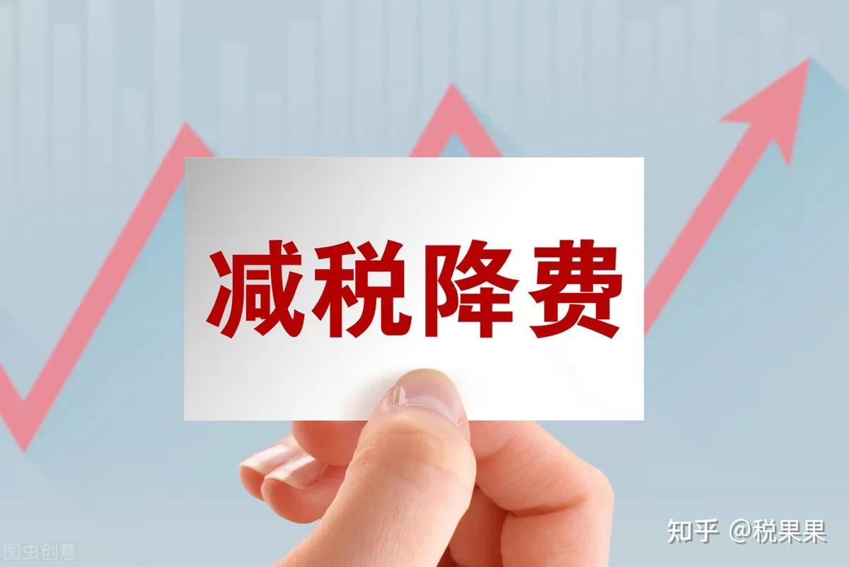 小規模納稅人文化傳播公司季度盈利6萬元的稅務籌劃與專項審計指引